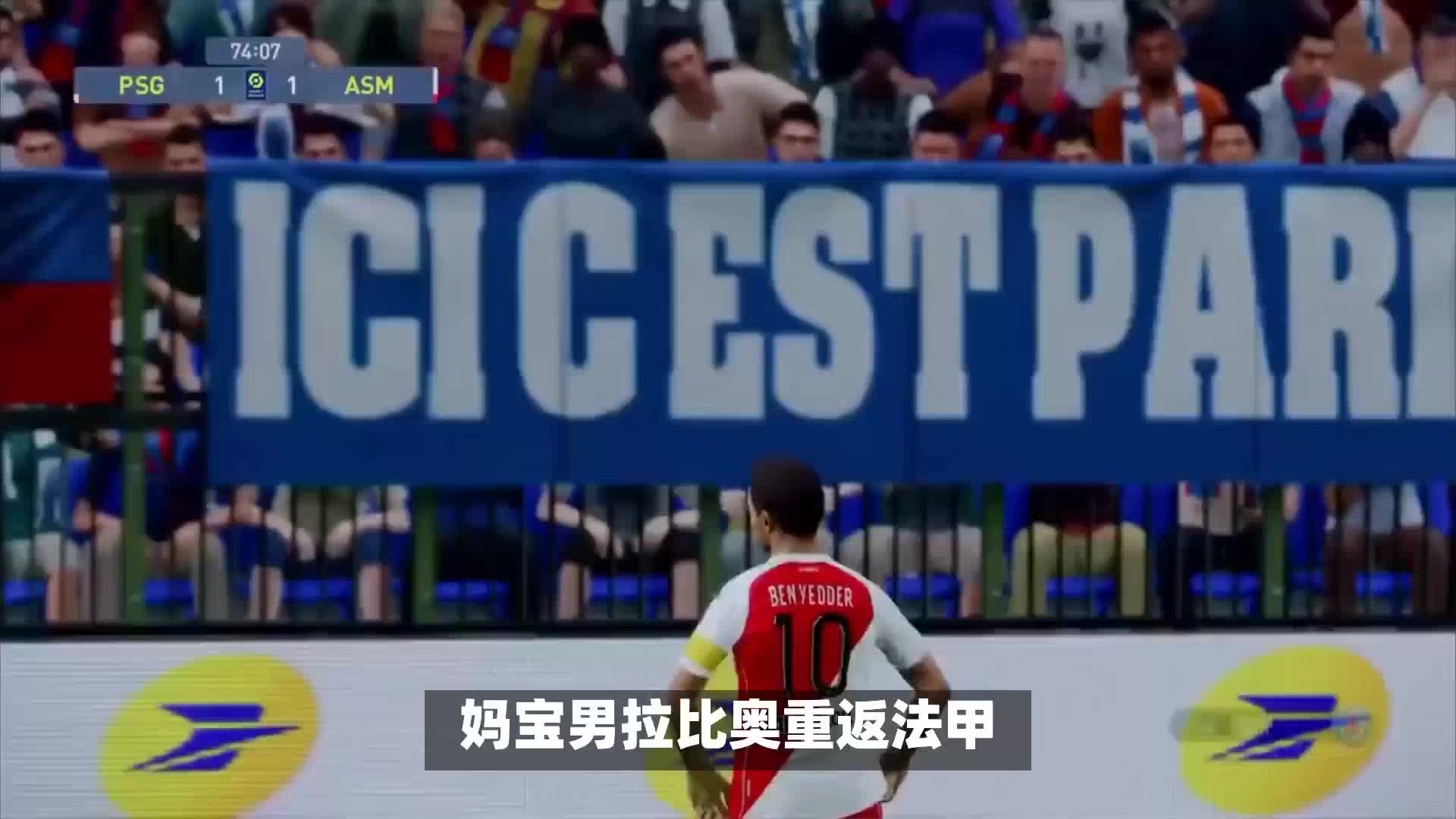 影响决