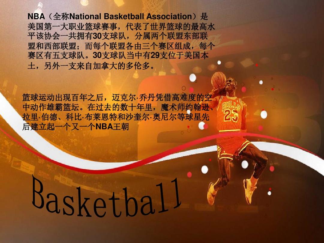 这样的